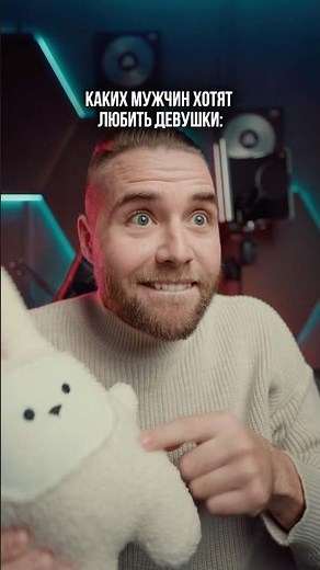 В пятницу 26.09 все мужики с этим треком подойдя к своей барышне «ББААААЗОВЫЙ МИИИНИМУМ» 😂