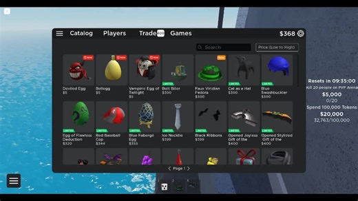 trade simulator sucks