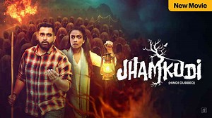 Jhamkudi - Hindi Dubbed. Hindi Jhamkudi - Hindi Dubbed. Watch Online on ShemarooMe
