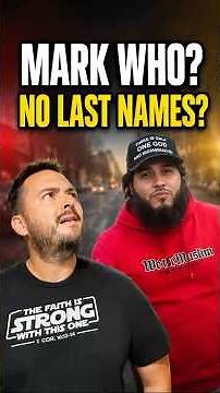 Did the Gospel Writers Forget Their Last Names?