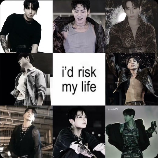 I'd give my all👄 ||#edit#jeonjungkook #jungkook#bts#fyp