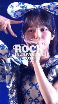 CUTIE STREET／キュートなキューたい【ROCK IN JAPAN FESTIVAL 2026 LIVE DIGEST】