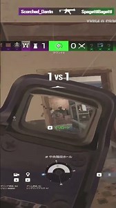 I LOVE THE NEW UI COLORS! (R6 TEST SERVER) | #scorcheddarrin on #Twitch