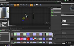 Ue4材质之凹凸贴图偏移