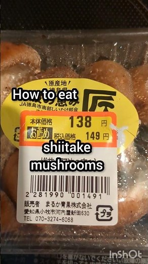 Japanese-style grilled shiitake mushrooms #japanesecooking #japanesefood