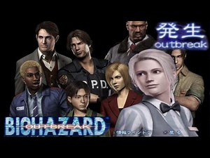 ラクーン市民のサバイバル！バイオハザード アウトブレイク Part1 「発生」 シンディでプレイ