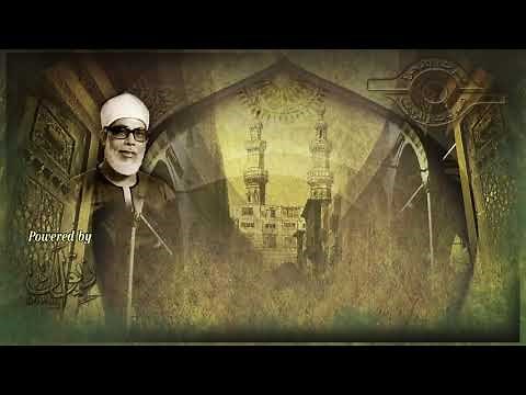 الشيخ الحصري سورة البقرة تلاوة مرتلة