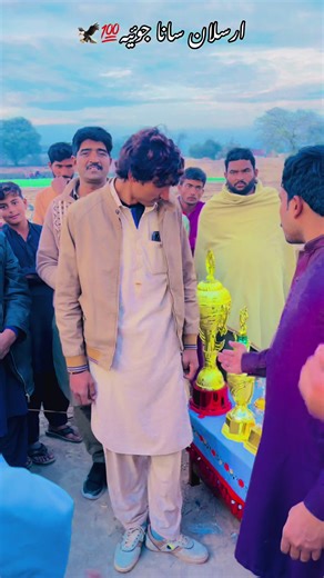 Unfreeze My Account: A Guide to Regaining Access