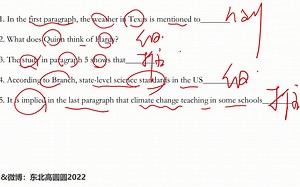 2023年考研英语一——text1