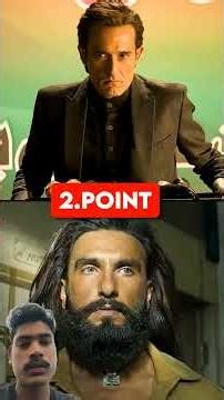 kya toxic movie dar gai dhurendra movie se#viral#video#trending#bollywood#viral#movie