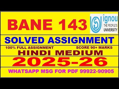 BANE 143 solved assignment 2025-26 in Hindi || bane 143 solved assignment 2026 || bane143 2025-26
