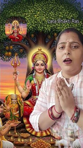 Karti hun tumhara vrat main 🥰 #shorts #viral #maa #ytshorts #trending #youtubeshorts