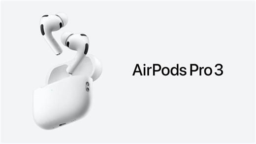 iFixit、｢AirPods Pro 3｣の分解レポートを公開 | 気になる、記になる…