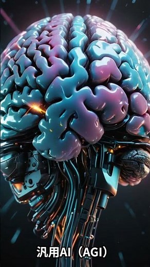 AIが警告！人類を滅ぼす可能性がある技術TOP3【近未来の終末】ショート