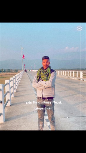 Shiv Dayal Chaudhary on Reels