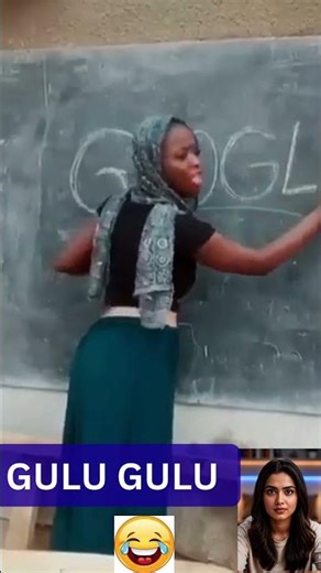 Google Teacher Meme 😂 | Gulu Gulu Funny Video | Viral Comedy