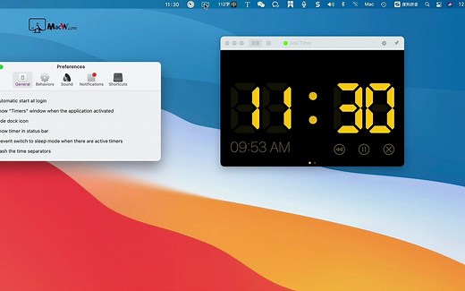 RH Timer pro for Mac(最强计时器/闹钟软件)