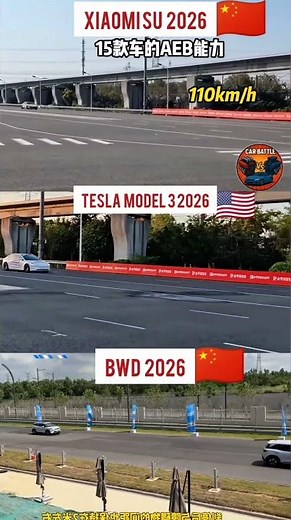 110 KM/H AEB SHOCK! 😱 Xiaomi SU7 Ultra vs Tesla Model 3 vs BYD: Who Survives?