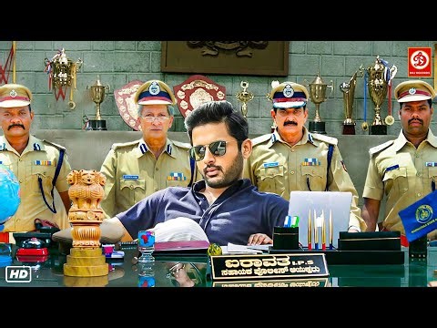 नितिन और निकिता ठुकराल की सुपरहिट हिंदी डब एक्शन फुल ब्लॉकबस्टर मूवी | प्यार की जिगर साउथ फिल्म