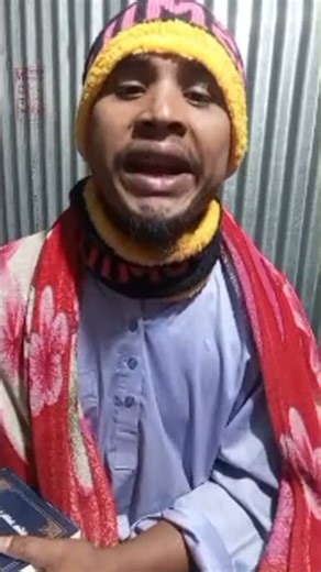 লাইভের হাইলাইট