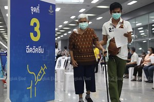 80 Covid deaths, 8,656 new cases reported Monday