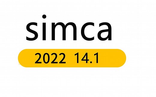 SIMCA 14.1.0 多元数据分析安装包下载安装教学,免序列号