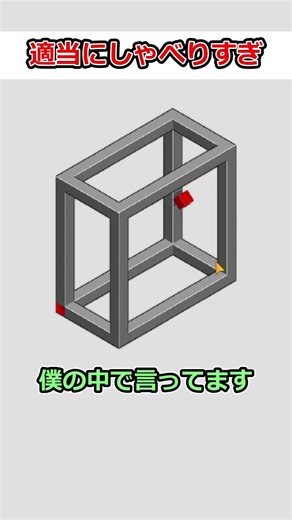 だれなんだそれ【hocus】 #ゲーム #ゲーム実況