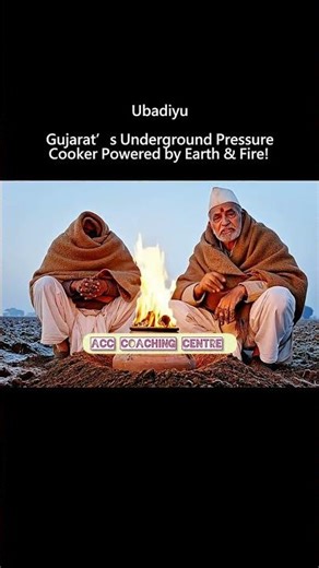 Ubadiyu: Gujarat’s Underground Pressure Cooker Explained by Science! #Ubadiyu​ #FoodScience​