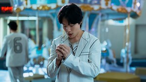 The 8 show explained: How do the rules work?