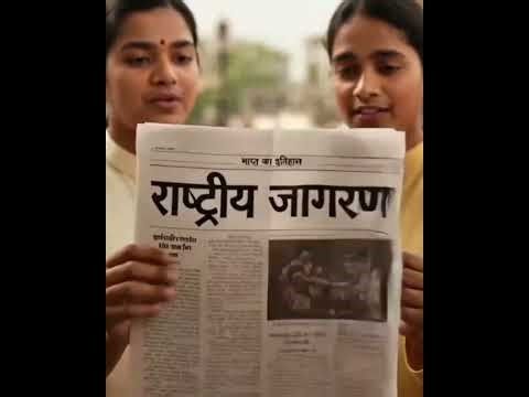 Class 10th History || Print Culture and the modern world || Animated Video || Full Explanation ||