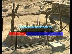 Karaoke "Semilla Negra" - Radio Futura sing online