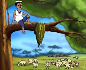 लांडगा आला रे आला