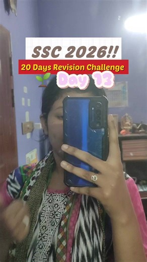 SSC 2026 20 Days Revision Challenge: Day 13 Tasks