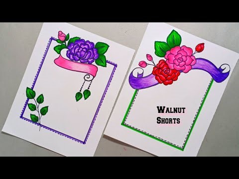 First Page Design/Border Design for Project/Assignment Front Page Design/Project Work Design/A4 Size