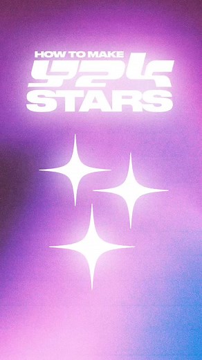 Creating Y2k Stars in Adobe Illustrator: Step-by-Step Tutorial