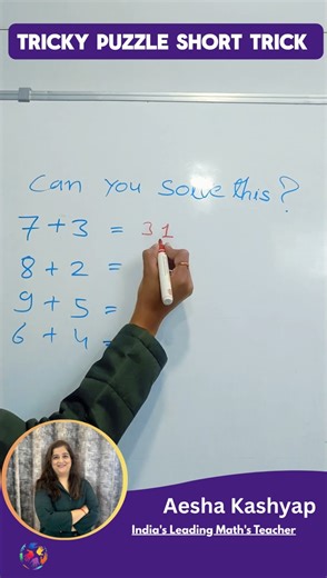 Tricky Puzzle Short Trick.#shorts