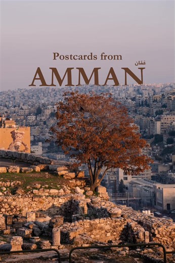 Amman is the capital and largest city of Jordan. It is one of the most important cultural, political, and economic centers in the Middle East. Key Facts \t•\t🏛 Ancient History: Amman has been inhabited for more than 7,000 years, making it one of the oldest continuously inhabited cities in the world. \t•\t📜 Old Name: In ancient times it was called Philadelphia during the Greek and Roman period. \t•\t👥 Population: The greater Amman metropolitan area has around 4 million people. \t•\t🌍 Location