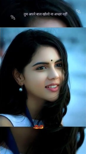 #freefire #howtofindfreefiregirlsid🥰☠️ #freefiregame #freefirelovers #garenafreefire