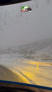 ✅ El imponente Ticlio en plena nevada. ✅ Vídeo 📹 del 9 de Octubre. | Buses y Rutas del Perú