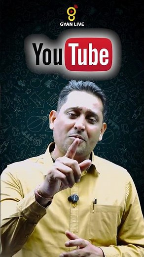 GPSSB Junior Clerk & Talati Exam Update | જુ. ક્લર્ક + તલાટી માટે નવો મોકો | સફળ થવા માટે આટલું કરજો