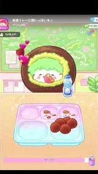 おもち作 ASMR #咀嚼音#フルーツ飴の達人