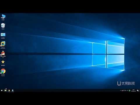 『群晖教程』Windows远程磁盘映射【优易科技】