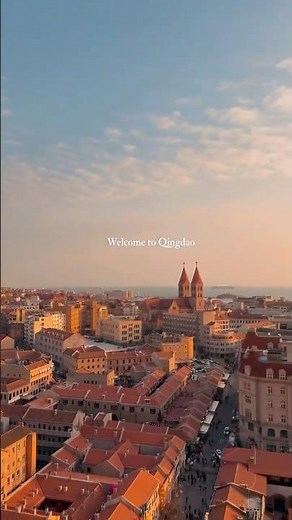 Welcome to Qingdao 🇨🇳 | Europe side of China