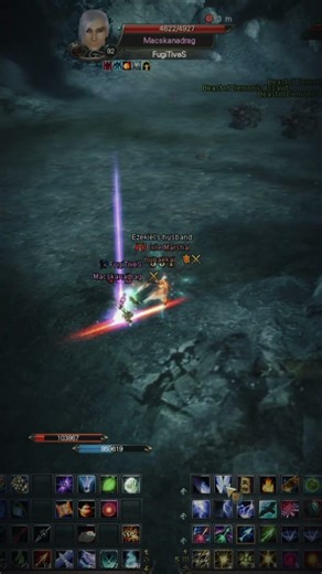 WR vs EA - Heaven PW