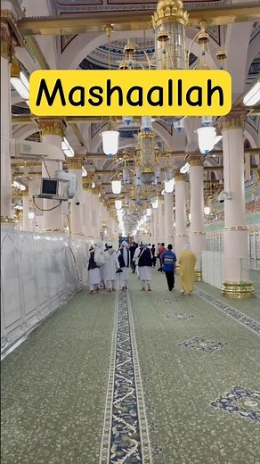 New Naat Sharif 2026 | Madine Mujh Ko Bulalein | Yaad-e-Madina Kalam | Heart Touching Naat