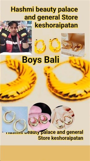 Nattiyan-style hoop earrings, |#nattiyan #nattiyanearrings #punjabijewellery #hoopearrings #shorts