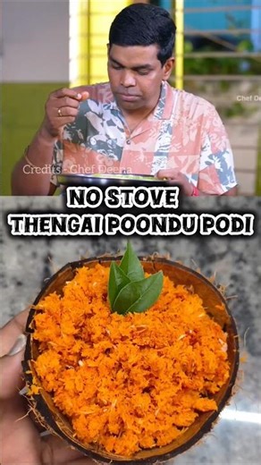 💥3 mints super dish No Stove Thengai Poondu Podi