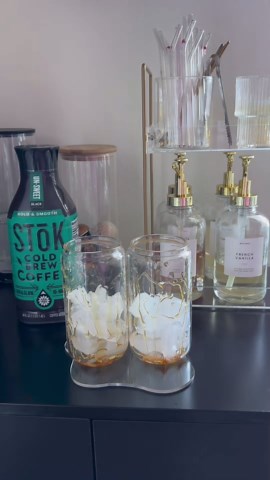 Iced honey caramel coffee that tastes rich and smooth