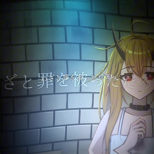 いつかの夜: フリーゲームリメイク情報