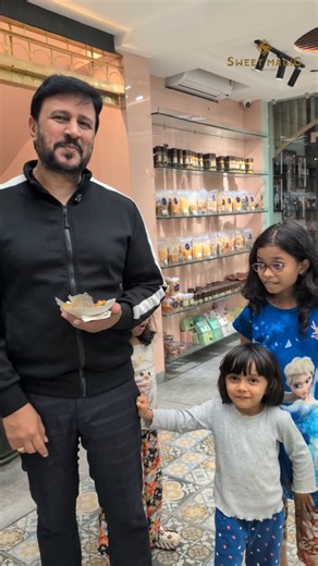 Sweetmagic Hyderbad on Instagram: "“From our kitchen to your heart — taste that speaks tradition.” #cashewpakam Sweet magiC✨. . . .#SweetMagic #TraditionalSweets #TasteThatSpeaks #AuthenticTaste #DesiFlavours #IndianSweets #HeritageTaste #PureIngredients #SweetCravings #SweetLove #FoodiesOfIndia #TimelessTaste"